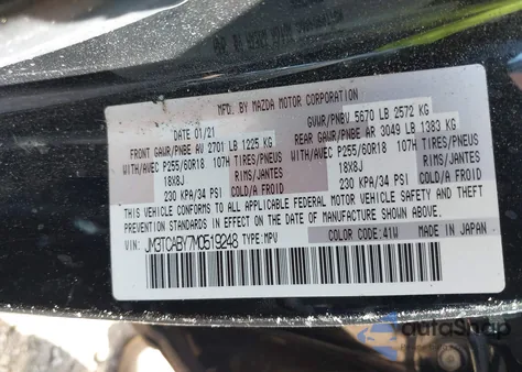 2021 Mazda Cx-9 Sport из США, поврежденный, VIN JM3TCABY7M0519248